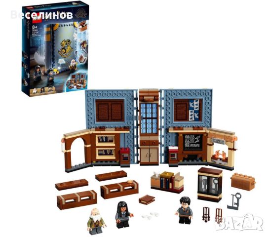 76385 LEGO Harry Potter, снимка 2 - Образователни игри - 45374464