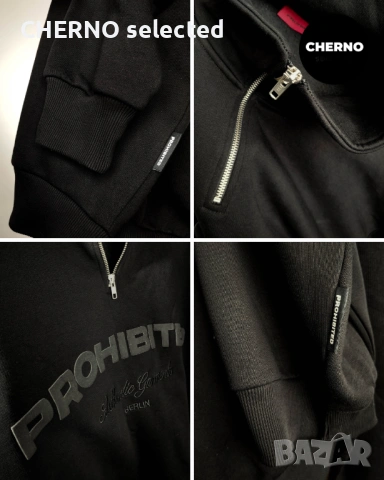 Мъжки суичър PROHIBITED Oversized Men’s Half-Zip Sweatshirt – размер L•XL – Нов без етикети, снимка 16 - Суичъри - 53840586