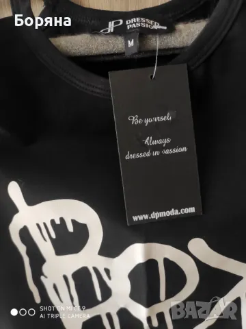 DP Moda Amia бутик нова блуза с надпис, снимка 4 - Блузи с дълъг ръкав и пуловери - 50058284