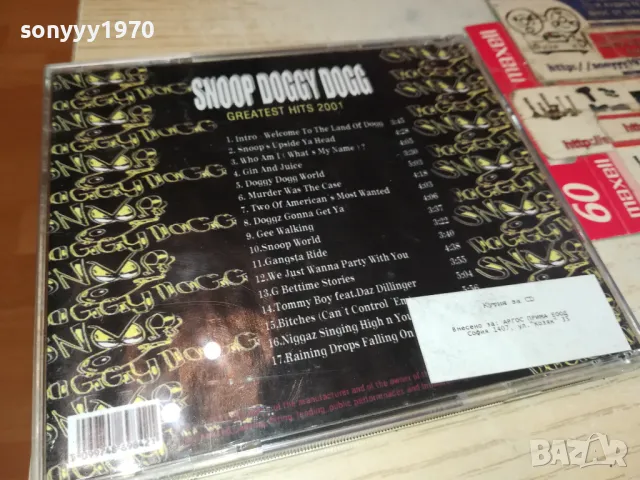SNOOP DOGG CD 1804251344, снимка 7 - CD дискове - 49940724
