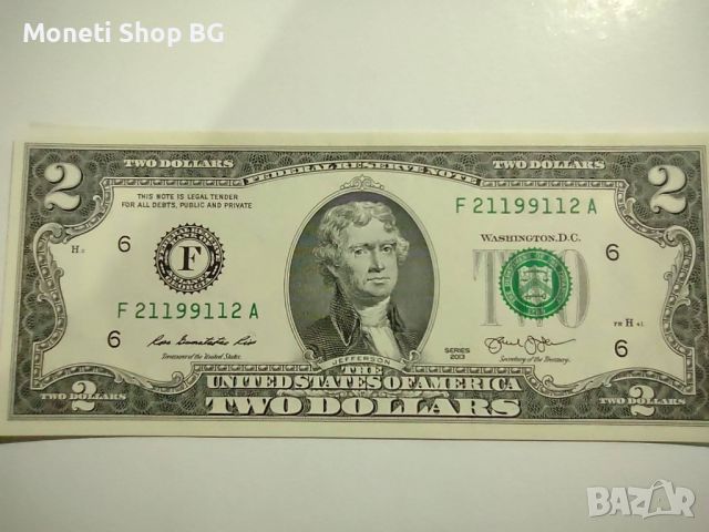 Банкнота от два долара  емисия 2003г., снимка 1 - Нумизматика и бонистика - 45714257