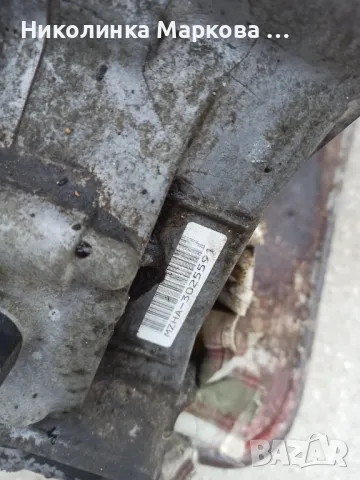 Хонда ЦРВ 3 2.4 автоматична скоростна кутия, снимка 2 - Части - 49670812