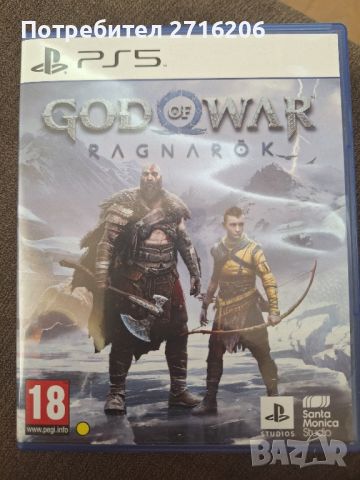 Продавам Игра за PS5 God Of War Ragnarok