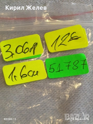 Сребърен пръстен геометричен дизайн тип меандър с кристал ювелирна изработка 51787, снимка 8 - Пръстени - 54013891