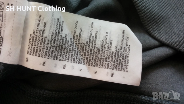 G-STAR SIGNAL CARDI размер M мъжка горница 12-59, снимка 17 - Спортни дрехи, екипи - 52730158