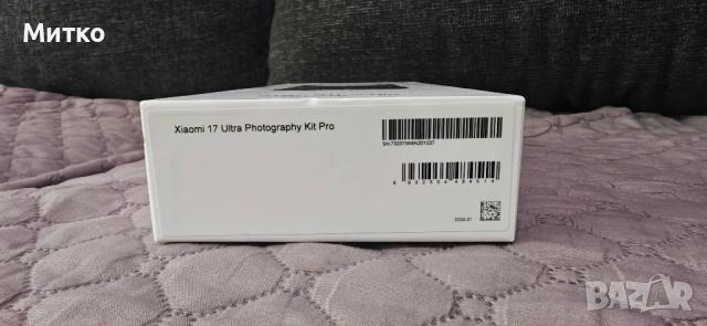 Xiaomi 17 Ultra Photography Kit PRO, снимка 6 - Калъфи, кейсове - 54234159