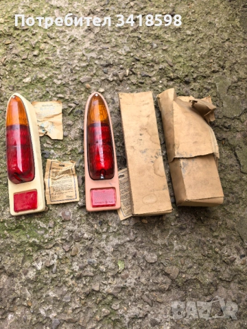 Продавам части за Трабант 601, снимка 13 - Части - 53678398