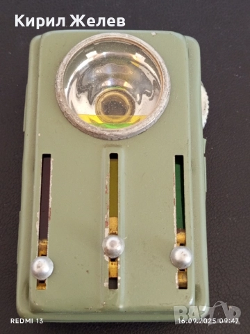 Старо сигнално ЖП ФЕНЕРЧЕ рядко от соца ново уникат за КОЛЕКЦИОНЕРИ 27035