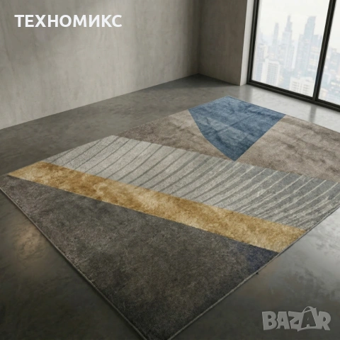 Висококачествени модерни килими за хол с 3D ефект, Противоплъзгащи, снимка 9 - Килими - 53924422