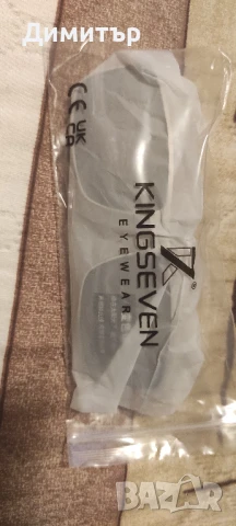 Слънчеви поляризирани очила, снимка 6 - Слънчеви и диоптрични очила - 50447817