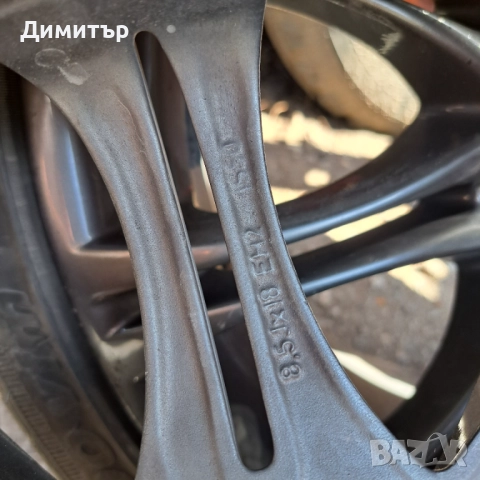 Джанти с гуми за BMW, снимка 4 - Гуми и джанти - 52188535