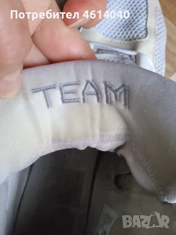 Обувки Маратонки TEAM размер 48, снимка 9 - Маратонки - 52709231