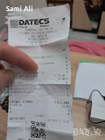 продавам часовник смарт дамски продавам часовник смарт дамски