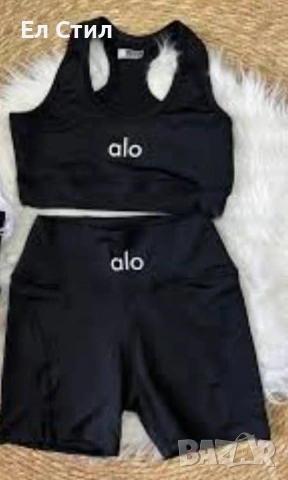 💚дамски комплект , снимка 4 - Спортни екипи - 53918266