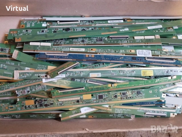 1 кг. платки от матрици