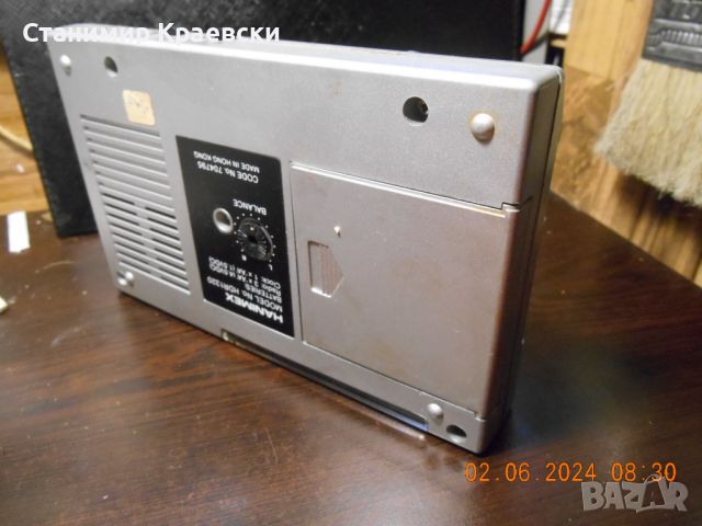 Hanimex HDR 1320 Portable Radio clock alarm - vintage 81, снимка 7 - Радиокасетофони, транзистори - 46090166