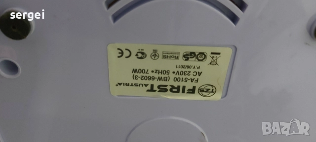 Уред за готвене на пара., снимка 6 - Уреди за готвене на пара - 52975168