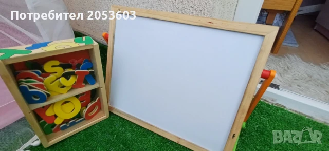 Комплект  двулицева дъска, магнитни латински букви + пластмасови български букви, снимка 1