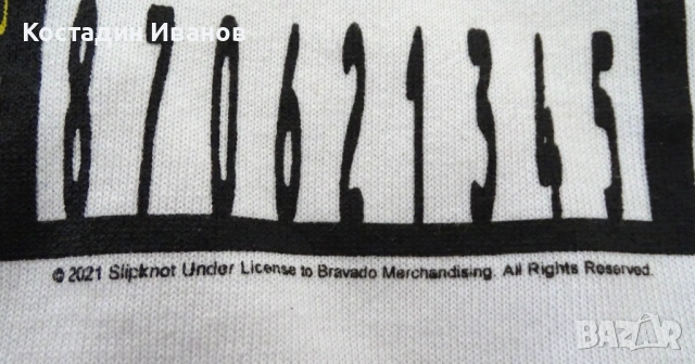 Slipknot Barcode суичър размер унисекс М Слипкнот, снимка 4 - Суичъри - 53753951