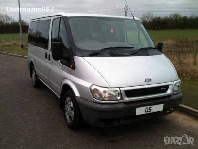 Изкупува | Купува - Бусове - Ванове - Mercedes VW Ford , снимка 6 - Изкупуване на коли за скрап - 53918019