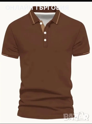 Мъжка тениска с яка🔝, снимка 2 - Тениски - 50548237