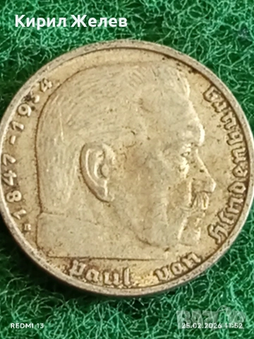 Сребърна монета 2 райхсмарки 1939г. Германия Трети Райх с Свастика за КОЛЕКЦИОНЕРИ 51810, снимка 10 - Нумизматика и бонистика - 53616168