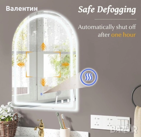 LED огледало за баня с осветление/димируемо 80х60, снимка 6 - Огледала - 53162018