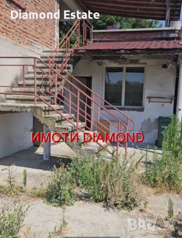 Къща на два етажа в Димитровград, кв. Черноконево, снимка 1 - Къщи - 46275402