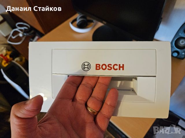 Отделение за перилен препарат пералня Bosch series 6, снимка 3 - Перални - 46775410