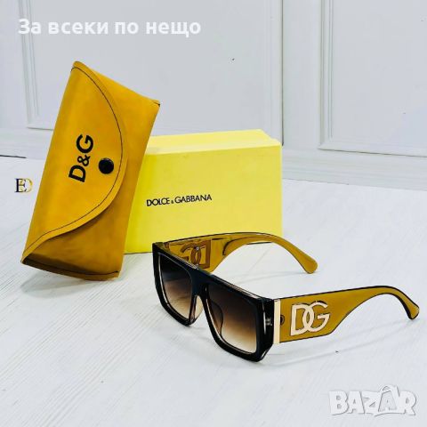 Слънчеви очила с UV400 защита с калъф и кутия Dolce&Gabana🕶Miu Miu Код D156 - Различни цветове, снимка 8 - Слънчеви и диоптрични очила - 46418140