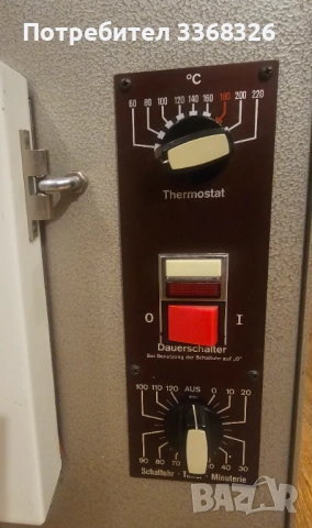 Стерилизатор MELAG 251, снимка 4 - Други - 52097512