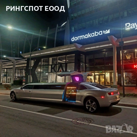 Лимузина под наем Chevrolet Camaro Superstretch Limousine , снимка 5 - Други - 52092197