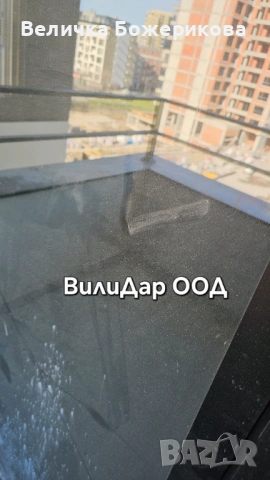 Почистване на апартаменти , снимка 4 - Почистване на домове - 53832946