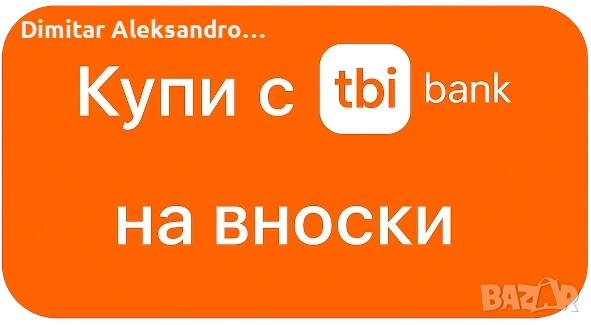 X-ARMOUR XR-9500 активна система с 4 сензора, снимка 8 - Аксесоари и консумативи - 53219141