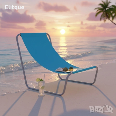 Градински сгъваем туристически стол – преносим плажен стол с чанта