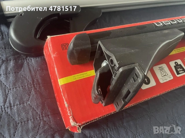 Багажник за кола, снимка 2 - Аксесоари и консумативи - 54017588