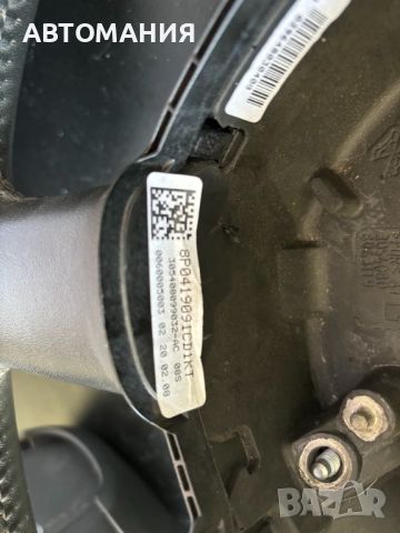 Волан с Airbag от Audi A4 B7., снимка 4 - Части - 46434821