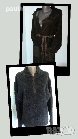 Два различни броя / Поларе пухкав суичър "Fristads" и поларено Палто 