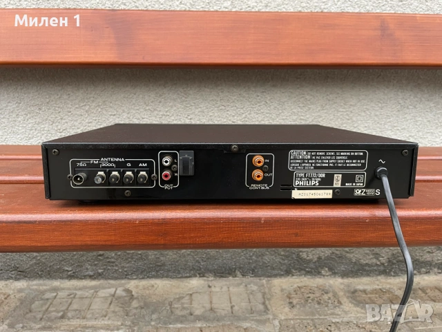 Philips радио тунер, снимка 4 - Аудиосистеми - 53816800