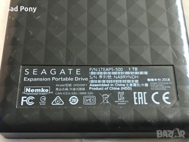 Seagate HDD 1TB външен хард диск, снимка 2 - Твърди дискове - 45793370