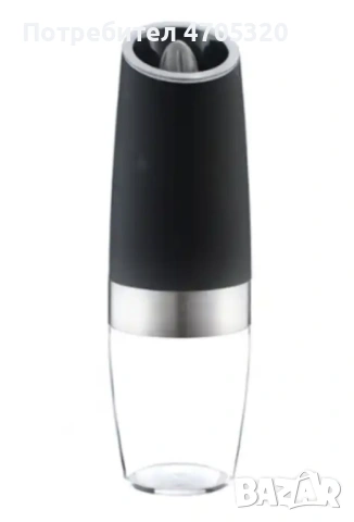 Автоматична мелачка за сол и пипер от неръждаема стомана, снимка 9 - Аксесоари за кухня - 53089710
