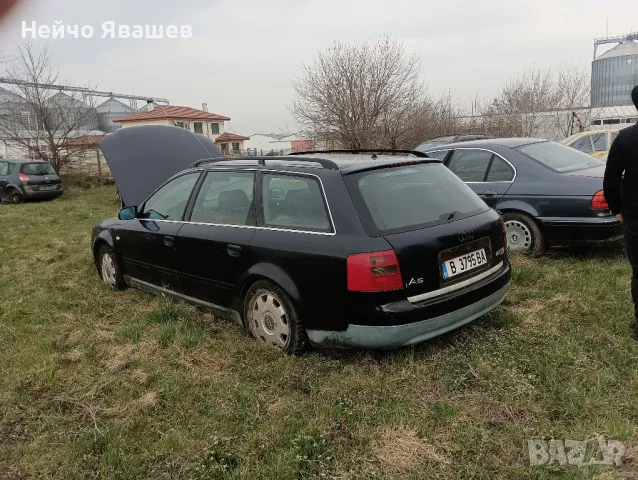 Ауди А6/ Audi A6 2.5 TDI 4х4 , снимка 7 - Автомобили и джипове - 49500222