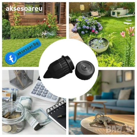 Скривател за ключове за градина реалистичен подземен сейф тип поливна система здрава пластмаса, снимка 6 - Кутии за съхранение - 53873648