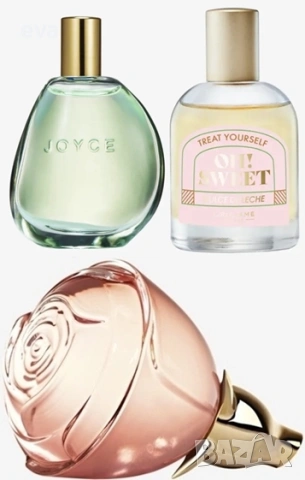 ORIFLAME - Volare, Joyce Jade, Oh! Sweet Dulce De Leche