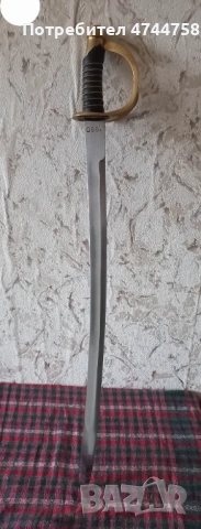 Парадна Сабя (1880г)