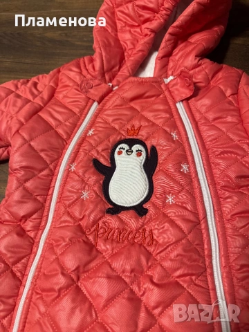 Бебешки ескимоси 3-6 месеца, снимка 9 - Бебешки ескимоси - 53633993