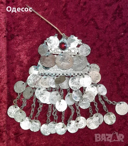 Старинен възрожденски накит ,трепка, снимка 9 - Антикварни и старинни предмети - 50462297