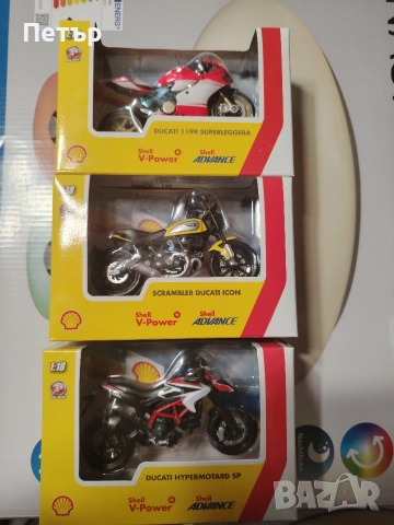 Колекционерски мотоциклети Ducati 