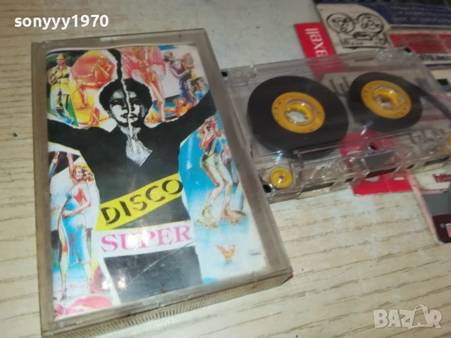 DISCO SUPER-TAPE 1906251731, снимка 4 - Аудио касети - 50727769