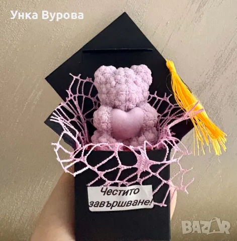 Подарък за завършване (соев восък), снимка 2 - Други - 50049795